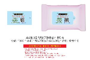 인쇄 시안 이미지 105581