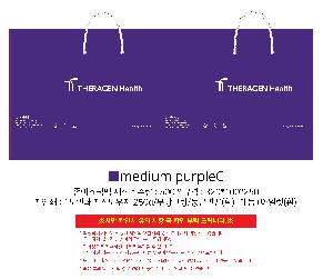 시안 샘플 4