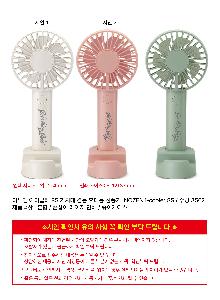 μ þ ̹ 105611