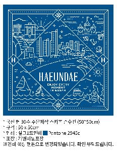 인쇄 시안 이미지 105634
