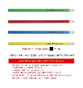 μ þ ̹ 105645