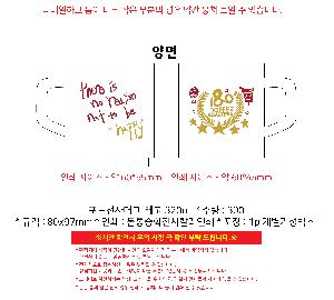 인쇄 시안 이미지 105671