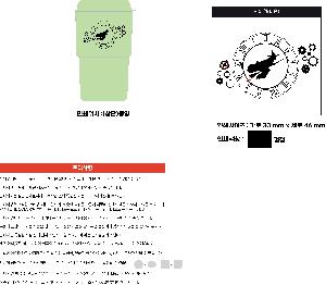 μ þ ̹ 105692