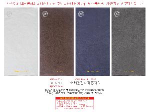 μ þ ̹ 105687