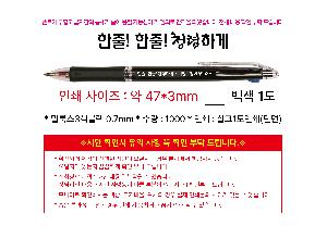 μ þ ̹ 105685