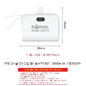 μ þ ̹ 105725