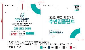 μ þ ̹ 105760