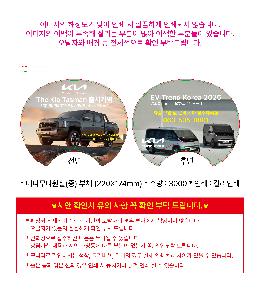 인쇄 시안 이미지 105722