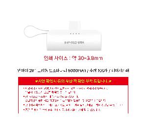 ÀÎ¼â ½Ã¾È À̹ÌÁö 105773