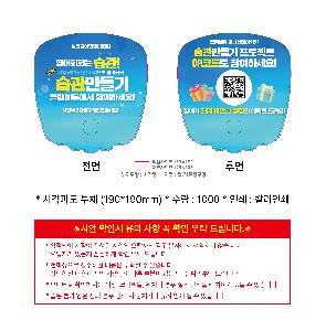 μ þ ̹ 105764