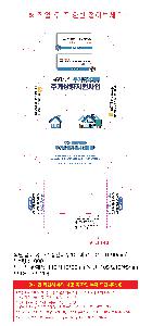 μ þ ̹ 105730