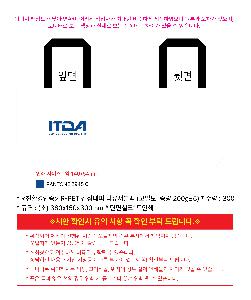 인쇄 시안 이미지 105754