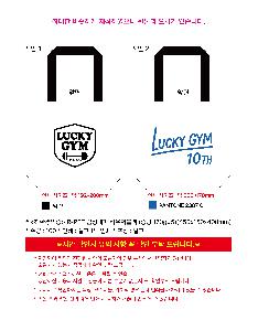 인쇄 시안 이미지 105667