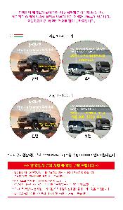 ÀÎ¼â ½Ã¾È À̹ÌÁö 105722
