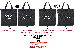 인쇄 시안 이미지 105728