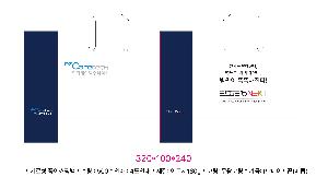 μ þ ̹ 105787