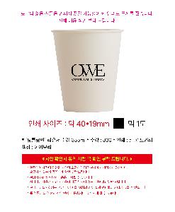 인쇄 시안 이미지 105798