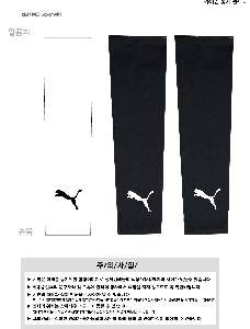 인쇄 시안 이미지 105805