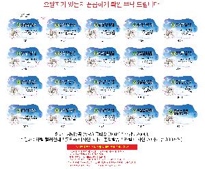 인쇄 시안 이미지 105782