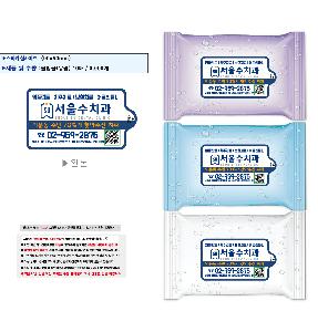 인쇄 시안 이미지 105804