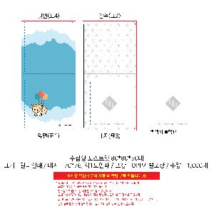 ÀÎ¼â ½Ã¾È À̹ÌÁö 105792