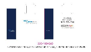 μ þ ̹ 105787