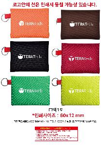 인쇄 시안 이미지 105846