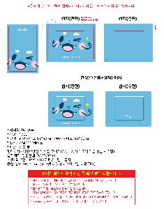 μ þ ̹ 105770
