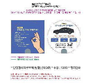 인쇄 시안 이미지 105835