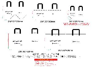 ι | ̼ι_ٺ 250x130x320mm