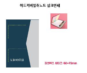 ÀÎ¼â ½Ã¾È À̹ÌÁö 105904