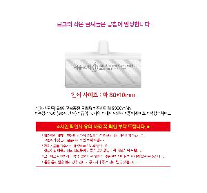 인쇄 시안 이미지 105861