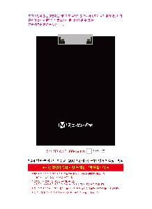 μ þ ̹ 105902