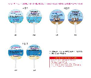 인쇄 시안 이미지 105919