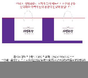 인쇄 시안 이미지 105920