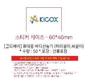 μ þ ̹ 105873