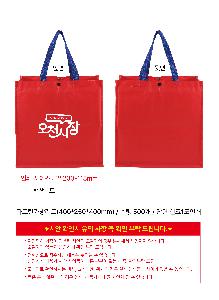 μ þ ̹ 105925