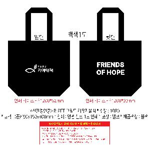 인쇄 시안 이미지 105974