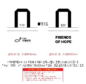인쇄 시안 이미지 105985