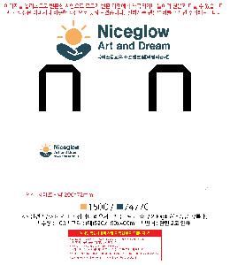 인쇄 시안 이미지 105988