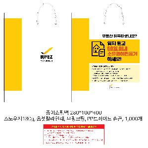 인쇄 시안 이미지 105870