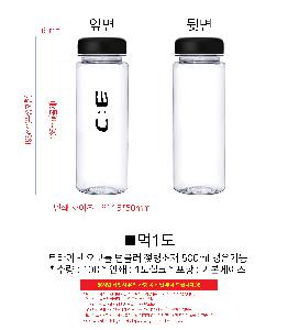 인쇄 시안 이미지 105531