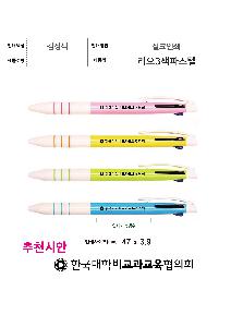 인쇄 시안 이미지 105979