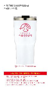 인쇄 시안 이미지 106003