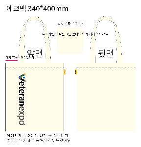 인쇄 시안 이미지 106014