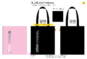 인쇄 시안 이미지 106015