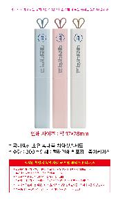 μ þ ̹ 106005