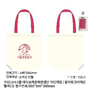 μ þ ̹ 106061