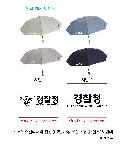 인쇄 시안 이미지 105998