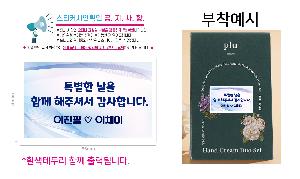 인쇄 시안 이미지 105932